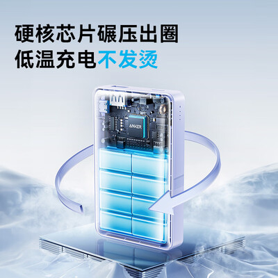 充电宝和手机电池换算关系(充电宝质量烂不烂)