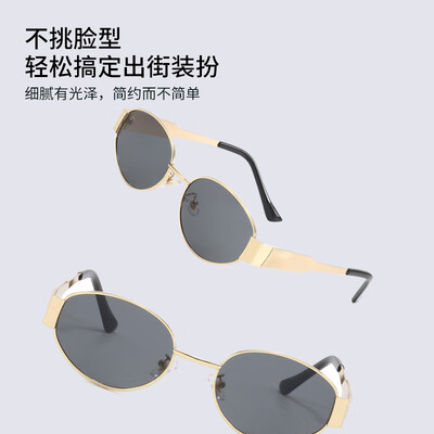 墨镜普通款和偏光款有什么区别（四万公里猫眼偏光墨镜女士复古墨镜质量如何）