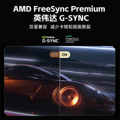 lg43寸4k电视哪个好（LG OLED48C4 48英寸 游戏电视 4K 120HzOLED电视好不好）