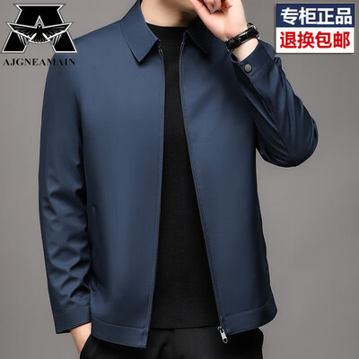 男士夹克深蓝色好还是黑色好（AJGNEAMAIN男装夹克深蓝色180/52休闲男装评测说真相）-图片2