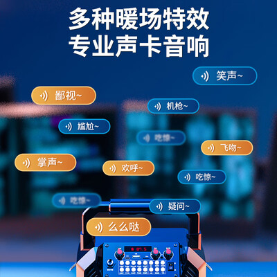 纽曼 K503 蓝牙音箱单麦版评测说真相（纽曼蓝牙音箱怎么拆开）