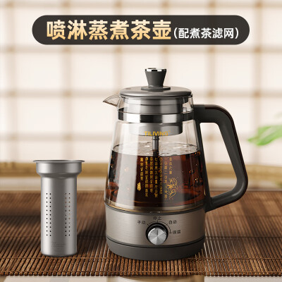 TILIVING纯钛煮茶壶 1L值得手入吗（煮茶壶烧水怎么用）-图片1