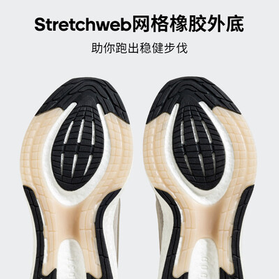 adidas42.5和43都是265（adidas PUREBOOST 23男跑鞋 42码跑步鞋值得手入吗）