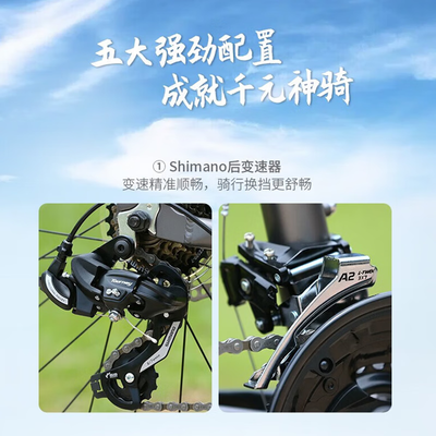 喜德盛自行车黑客500怎么样（喜德盛XDS黑客350 21速自行车山地自行车质量如何）-图片7