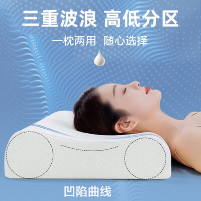 乳胶枕南极人的好吗（南极人乳胶枕乳胶枕 质量烂不烂）-图片5