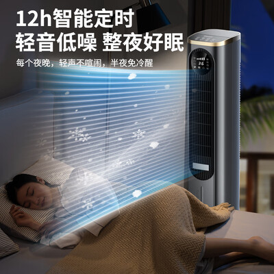 麦乐森德语音空调扇冷暖两用移动风机移动空调评测说真相（麦乐森移动空调怎么调）