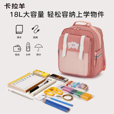 卡拉羊儿童书包好不好（卡拉羊CX2222 18L云朵书包 小学生儿童书包到底如何,值得入手吗）