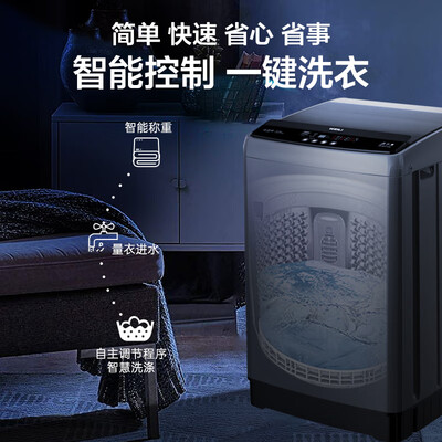 威力 XQB100-1929D 10公斤直驱波轮洗衣机体验效果好吗（威力洗衣机显示e2怎么解决）-图片1