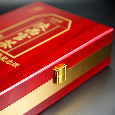 泾阳茯茶1368是生茶还是熟茶(盛安长泾阳茯茶500g黑茶值得手入吗)