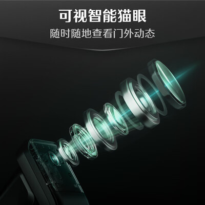德施曼Q3EMP智能锁升级款体验效果好吗（德施曼智能锁质量怎么样）