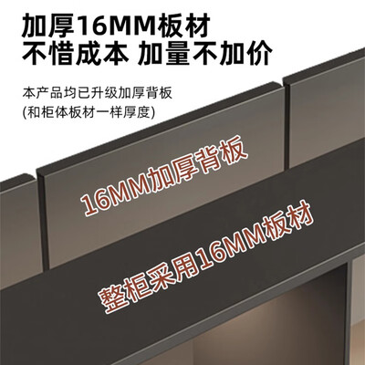 欣馨苒玄关柜140*35*200实木现代简约左柜鞋柜到底如何,值得入手吗(欣馨苒玄关柜140*35*200实木现代简约左柜鞋柜体验效果好吗)-图片2