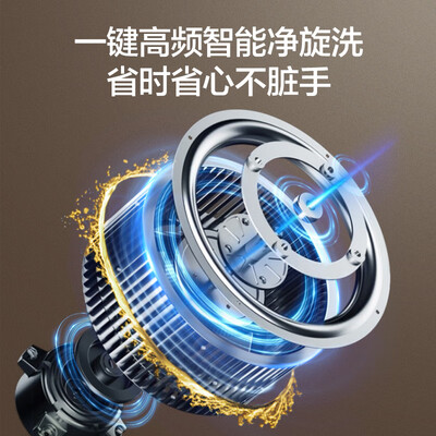 海信油烟机好不好(海信 906H 侧吸式抽油烟机大吸力家用油烟机到底如何,值得入手吗)-图片4