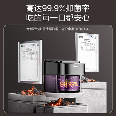 美的炎烤空气炸锅KZC6591质量烂不烂(美的空气炸锅哪个型号最好)