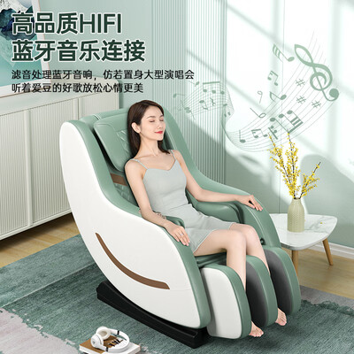南极人按摩椅 旗舰至尊款测评看真相（南极人按摩椅质量怎么样）-图片1
