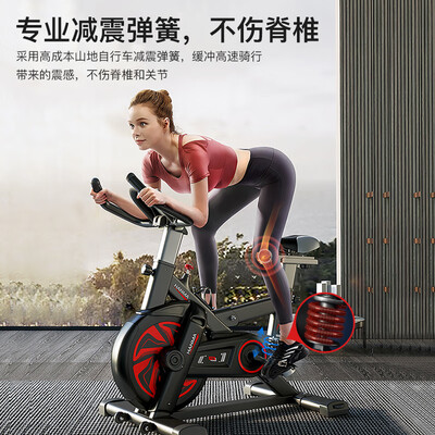 汗马S7豪华静音健身车体验效果好吗（汗马健身车怎么样）-图片1