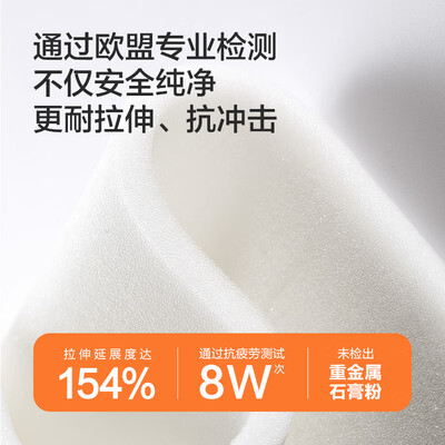 喜临门乳胶椰棕床垫是否值得入手（喜临门椰棕床垫怎么样）