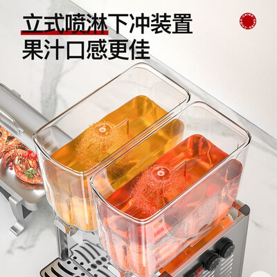 志高饮料机三缸冷热双温测评看真相(志高饮料机怎么样)-图片1