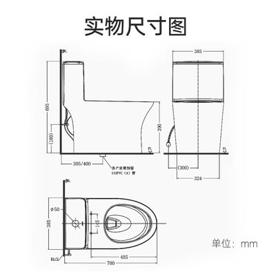 九牧 11457-2-1抗菌马桶一级水效坐便器质量如何（九牧坐便器水箱不上水怎么办）