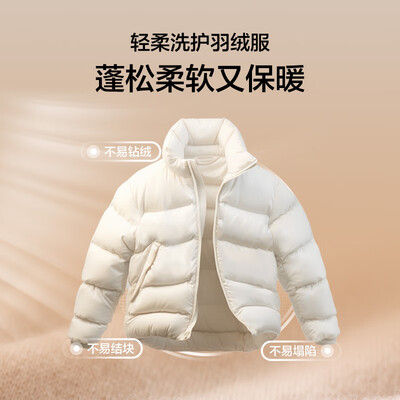 海尔Haier 云溪冠军版376 10KG洗烘一体机好不好（海尔洗烘一体机怎么开门）-图片1