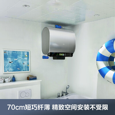 海尔EC6003HD-BK5KAU1电热水器60升是否值得入手(海尔电热水器怎么清理水垢视频)-图片2