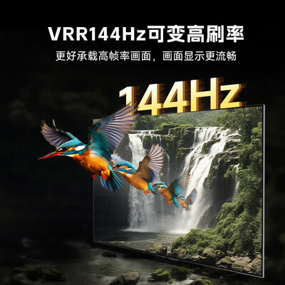 lg65寸oled电视哪款好（LG OLED55G4PCA 55英寸 游戏电视 4K 144HzOLED电视好不好）-图片5