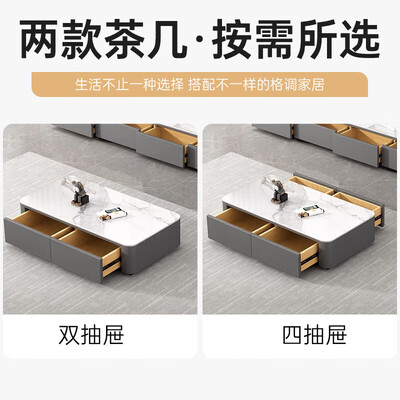 帝景匠苑岩板茶几电视柜组合质量烂不烂（帝景装饰工程有限公司怎么样）