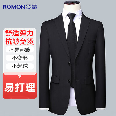 罗蒙西服性价比怎么样（罗蒙西服 男士修身外套 四季款男士西服质量如何）