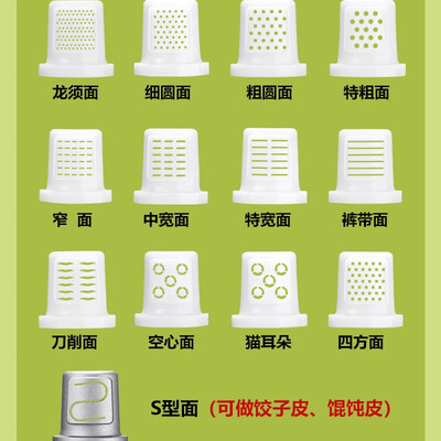 厨逸轩全自动面条机家庭用和面机测评看真相（厨逸轩面条机质量怎么样）-图片1