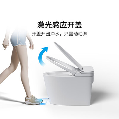 智米智能马桶泡沫盾2S旗舰测评看真相（智米智能马桶怎么样）