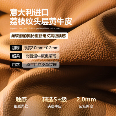 摩天沙发质量怎么样(摩天(Motian)真皮沙发 3.49米皮艺沙发评测说真相)