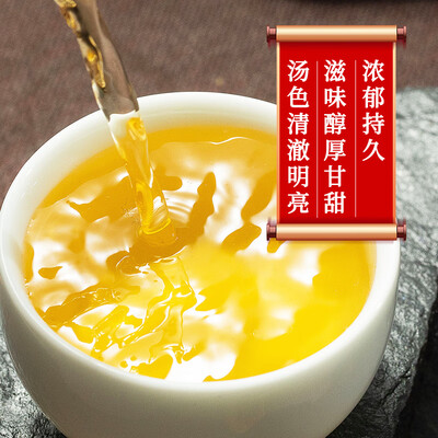 张一元茉莉花茶的功效和作用(张一元茉莉花茶怎么样)-图片2