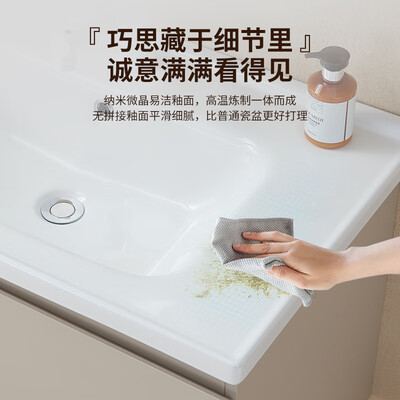 华帝水槽和华帝燃具是一家的吗(华帝浴室柜 VATTI YS-80洗手盆是否值得入手)