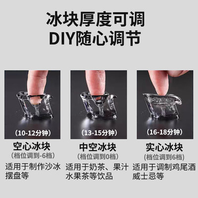 沃拓莱 Watoor 制冰机 30KG评测说真相（沃拓莱制冰机不脱冰怎么处理）