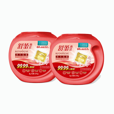 舒蕾 波卡莉香精油香氛除菌浓缩洗衣凝珠576克（72颗）