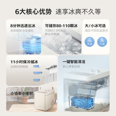 飞利浦净水加热一体机好吗?(飞利浦ADD8256即热饮水机冷热一体机冷水机靠谱吗,揭秘内幕)-图片5