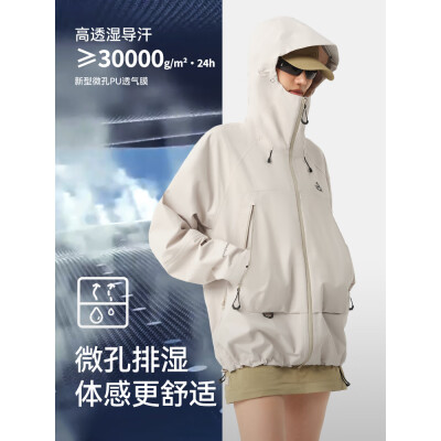 伯希和（Pelliot）【山壳】冲锋衣男女外套户外硬壳新款工装专业防风防水夹克登山服 【男女同款】曜石黑全天候硬壳 X