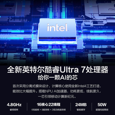 华硕无畏15pro怎么样（华硕无畏Pro15 Ultra7 32G 1T笔记本电脑值得手入吗）