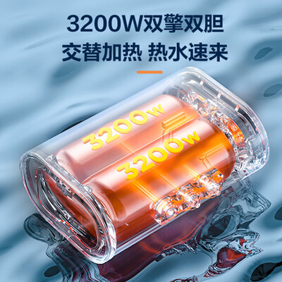 海信 UD6210i 60升电热水器体验效果好吗（海信热水器怎么调温度视频）-图片3
