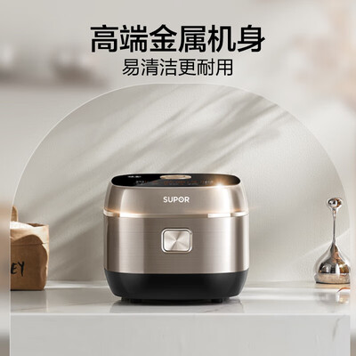 苏泊尔 SUPOR 4L第二代IH电饭煲 适合3-8人评测说真相（苏泊尔电饭煲怎么预约煮饭）