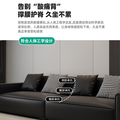 宾鹤豆腐块沙发接触面牛皮三米二大五人位真皮沙发好不好（宾鹤豆腐块沙发接触面牛皮三米二大五人位真皮沙发测评看真相）-图片2