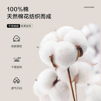 海澜之家 22 长袖衬衫 蓝灰 175/96A码 L评测说真相(海澜之家衬衫怎么样)-图片1