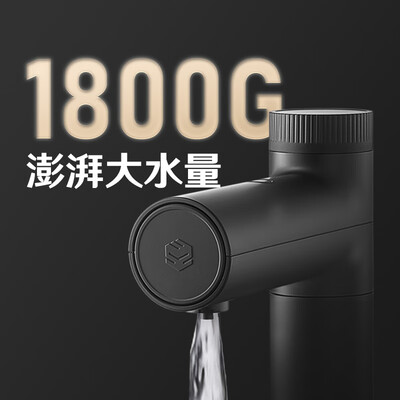 352 A418H净热一体机加热净水器到底如何,值得入手吗（352净水器不出水怎么回事）-图片1