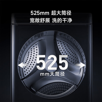 小米 XQG100MJ106 10公斤滚筒洗衣机好不好（米家滚筒洗衣机怎么样）-图片2