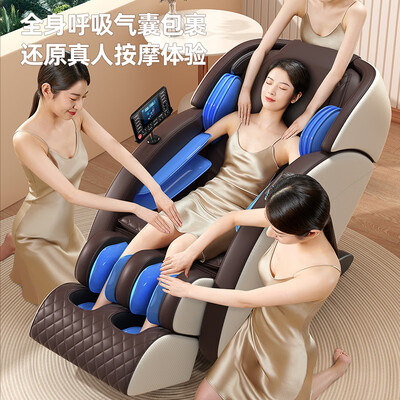 奥克斯按摩椅好么（奥克斯T100按摩椅是否值得入手）