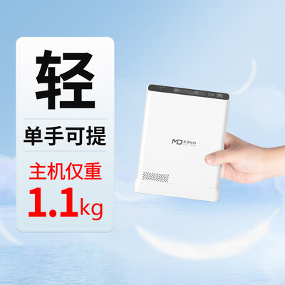 麦德哈特制氧机和鱼跃比（麦德哈特CP5S制氧机靠谱吗,揭秘内幕）-图片7