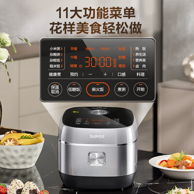 苏泊尔 SUPOR 第三代IH电饭煲 4L不锈钢内胆质量如何（苏泊尔电饭煲和九阳电饭煲哪个好）-图片5