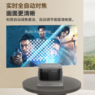 映小二K6家用云台投影仪3D电视是否值得入手（映小二K6家用云台投影仪3D电视好不好）