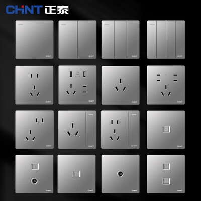 正泰五孔插座怎么样（正泰NEW6TA幻银灰86型五孔插座开关插座评测说真相）-图片5