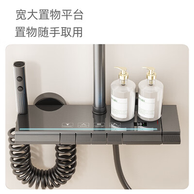 万和10l恒温热水器（万和数显恒温淋浴花洒套装恒温花洒质量烂不烂）