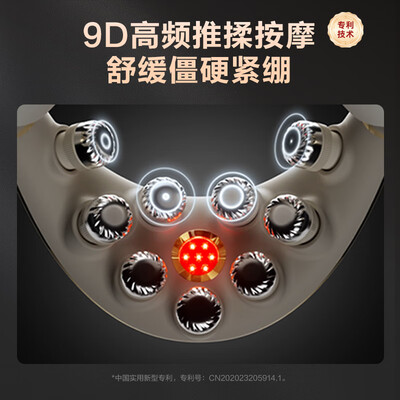 SKG G7二代颈椎按摩器豪华版质量烂不烂（skg颈椎按摩器哪款性价比最高）